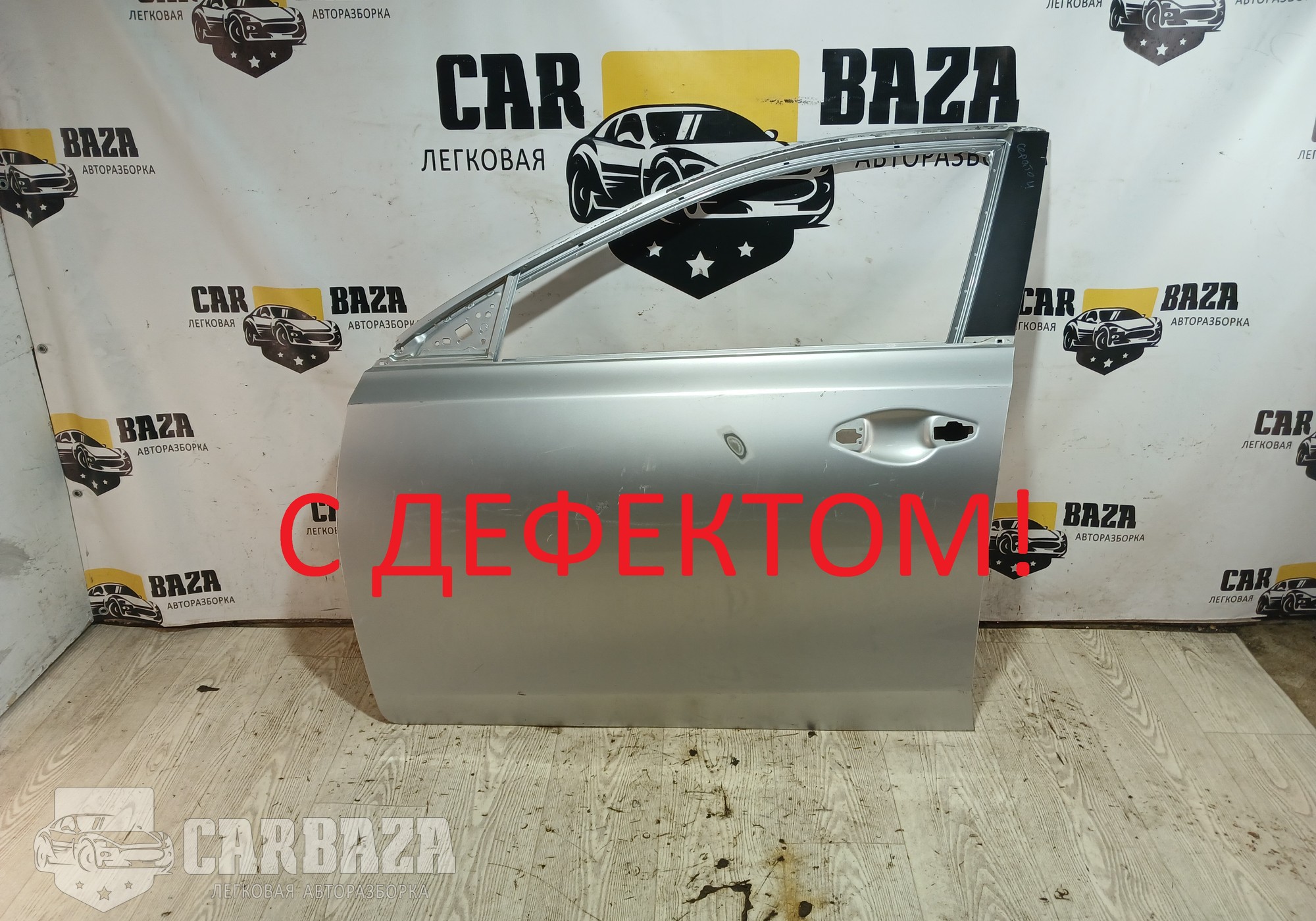 76003M6000 Дверь передняя левая для Kia Cerato IV (с 2018)