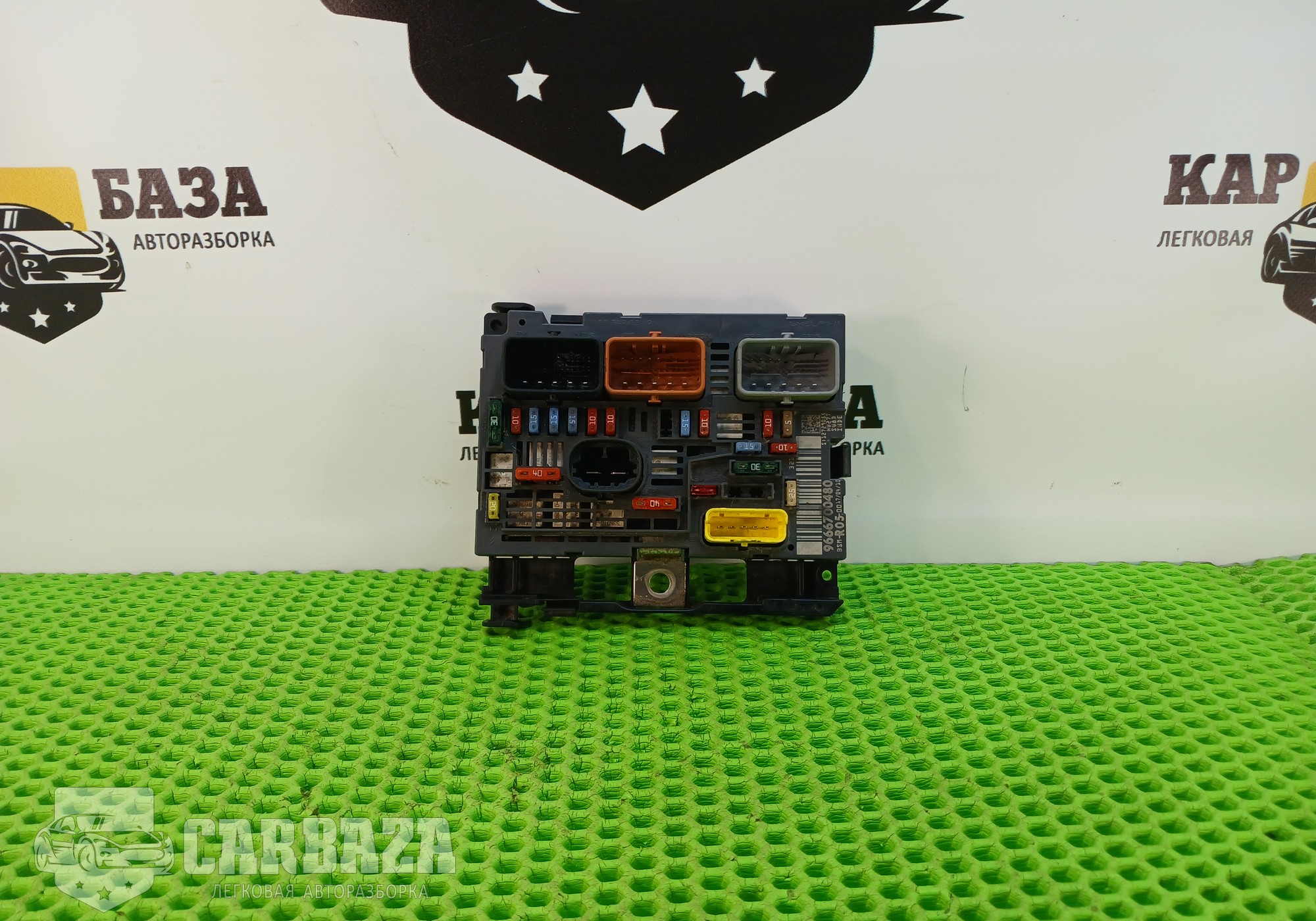 9666700480 Блок предохранителей