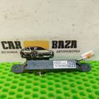 EG28676N0B Антенна бесключевого доступа для Mazda CX-7 (с 2006 по 2012)