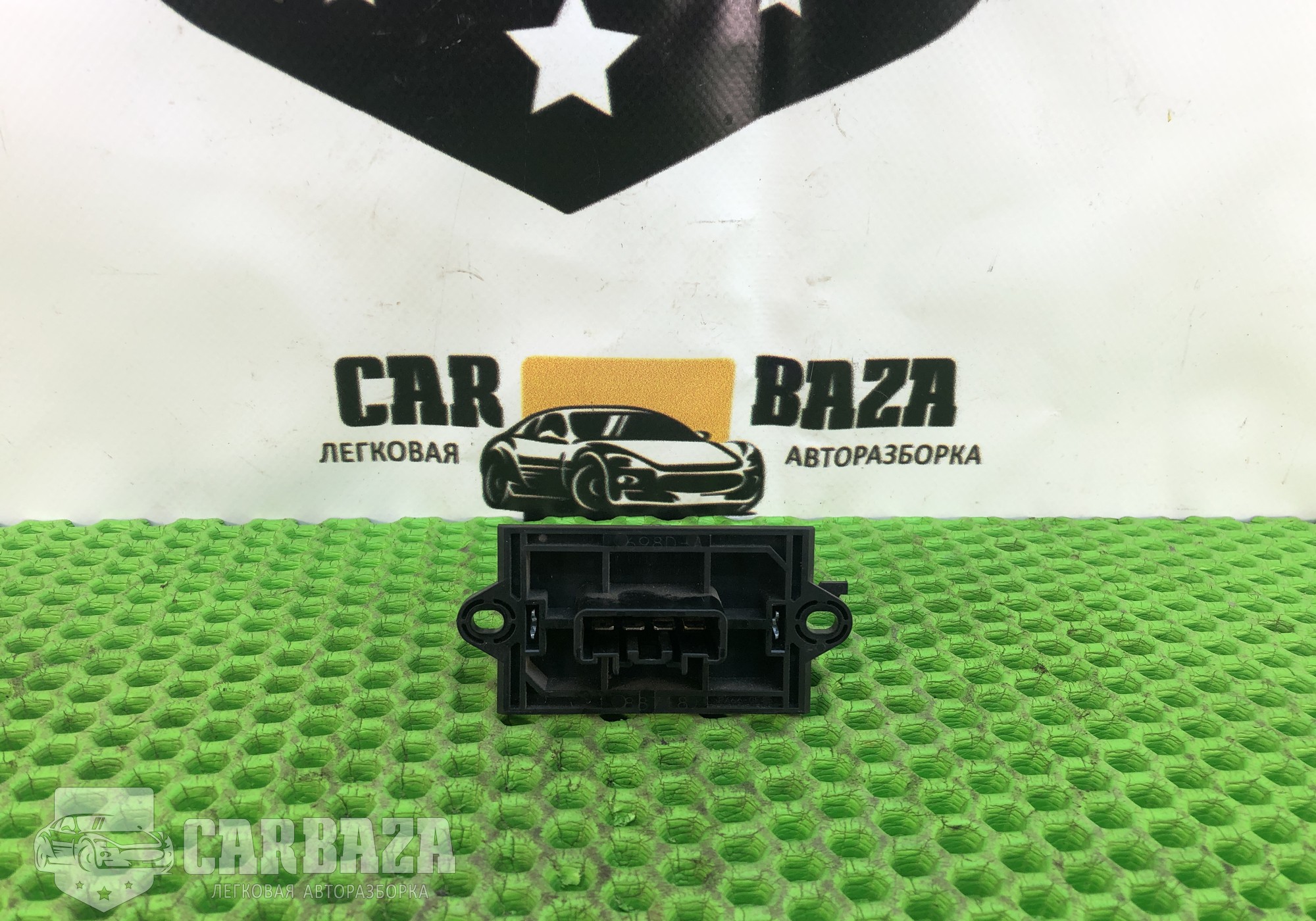 27150AX115 Резистор отопителя