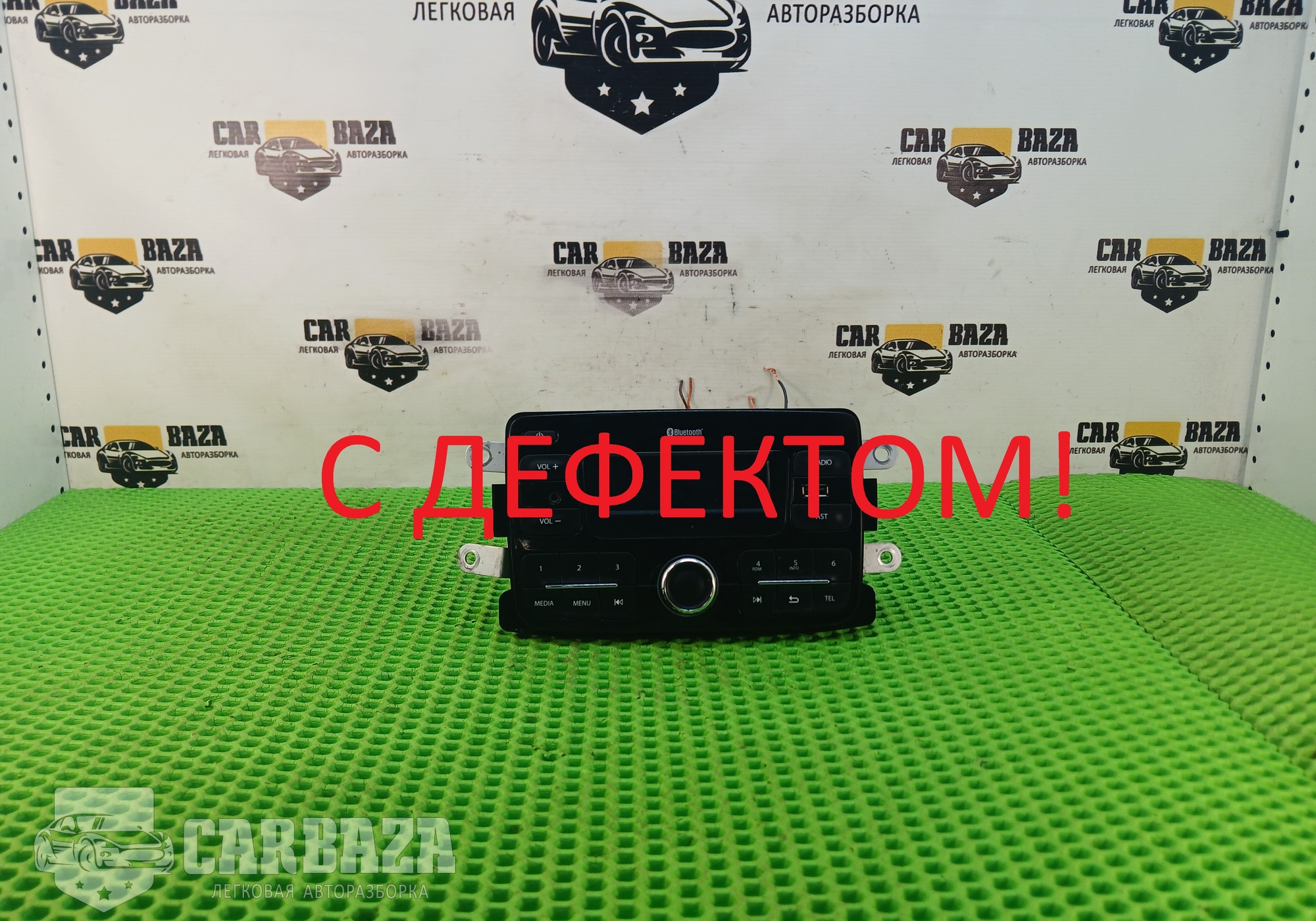 281156612R Магнитола Bluetooth