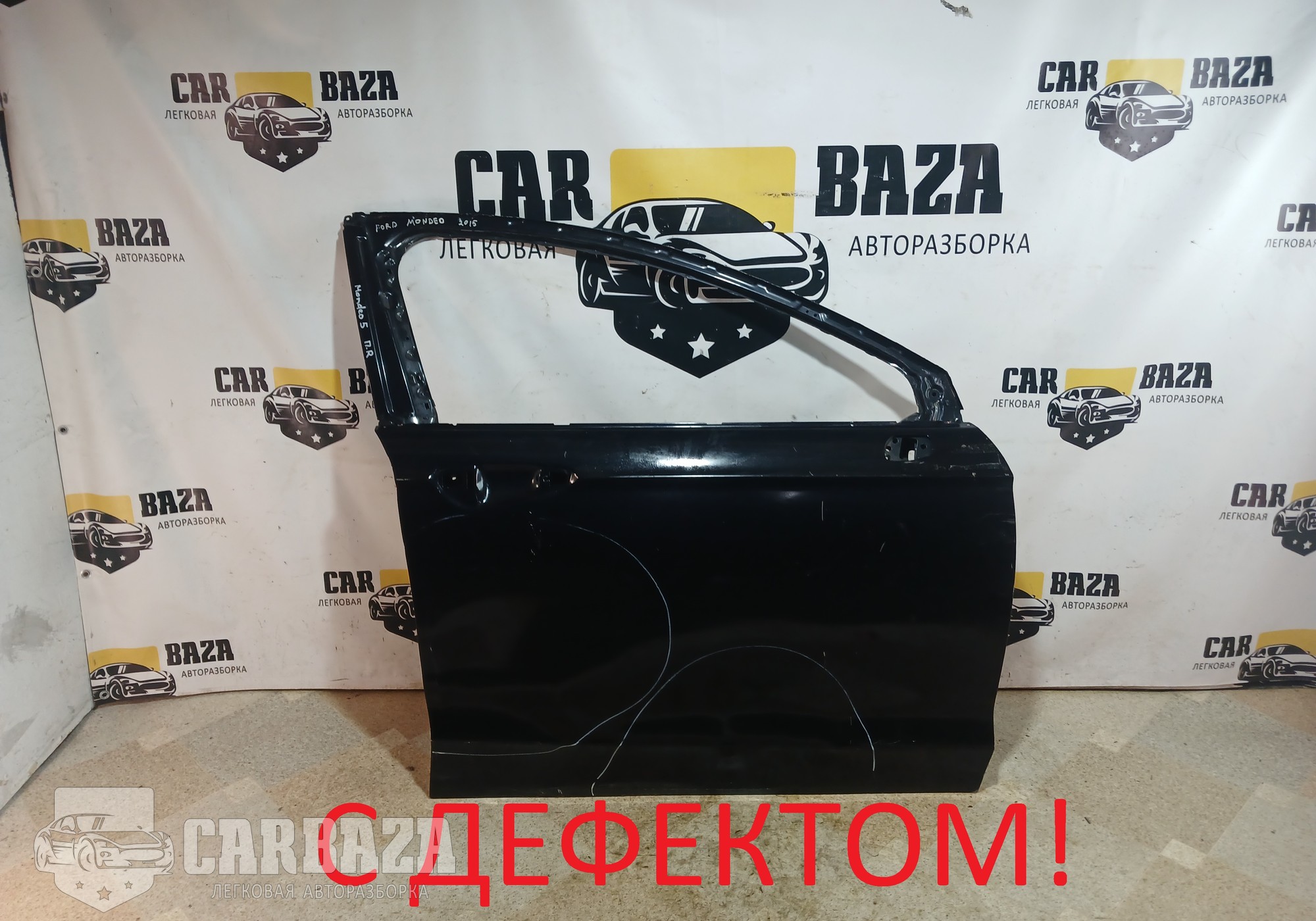 2137661 Дверь передняя правая V для Ford Mondeo V (с 2014)