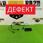 YUZ500020 Кнопка открывания багажника для BMW Z4 E89 (с 2009 по 2016)