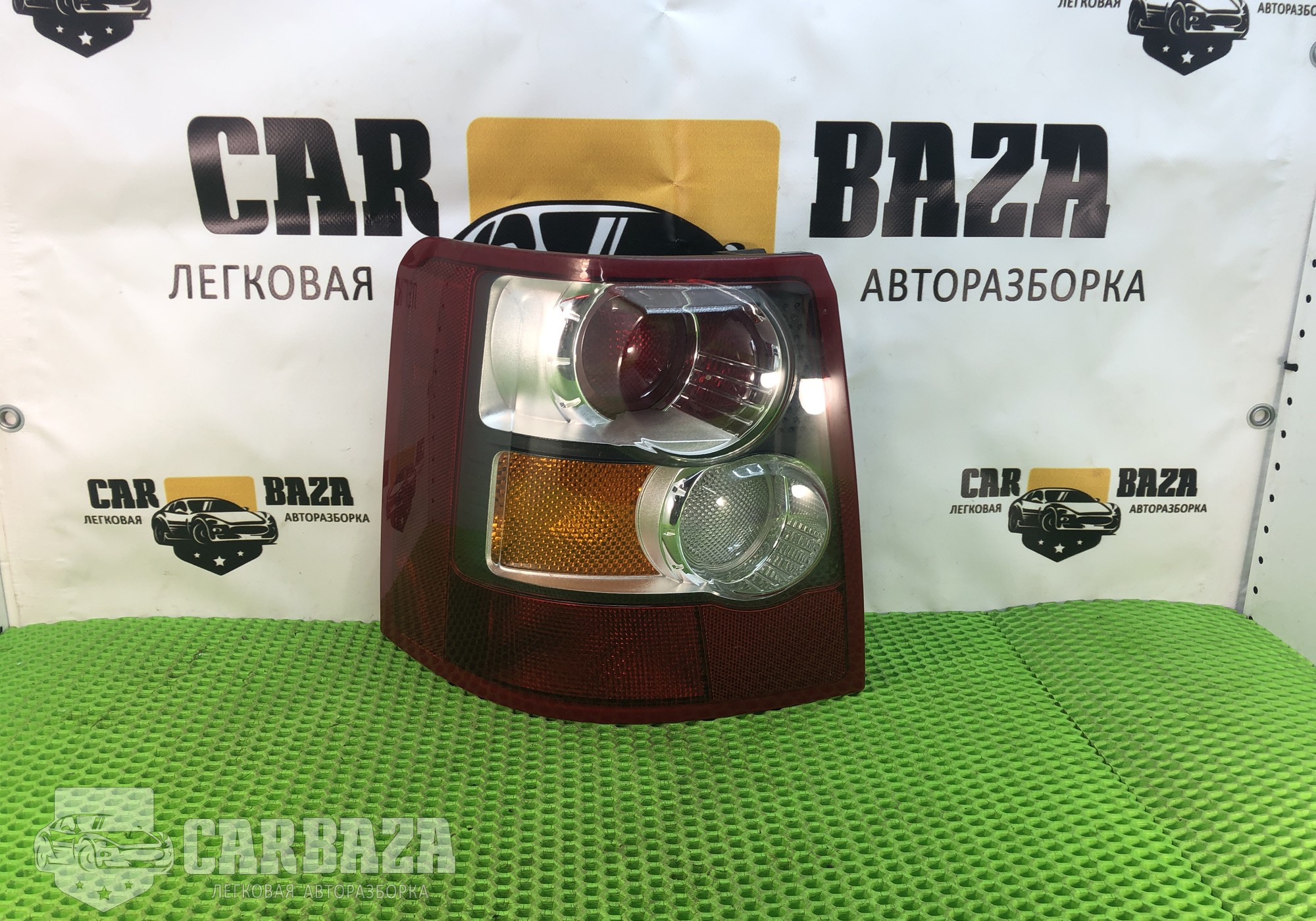 XFB500430 Фонарь задний левый для Land Rover Range Rover Sport I (с 2005 по 2013)