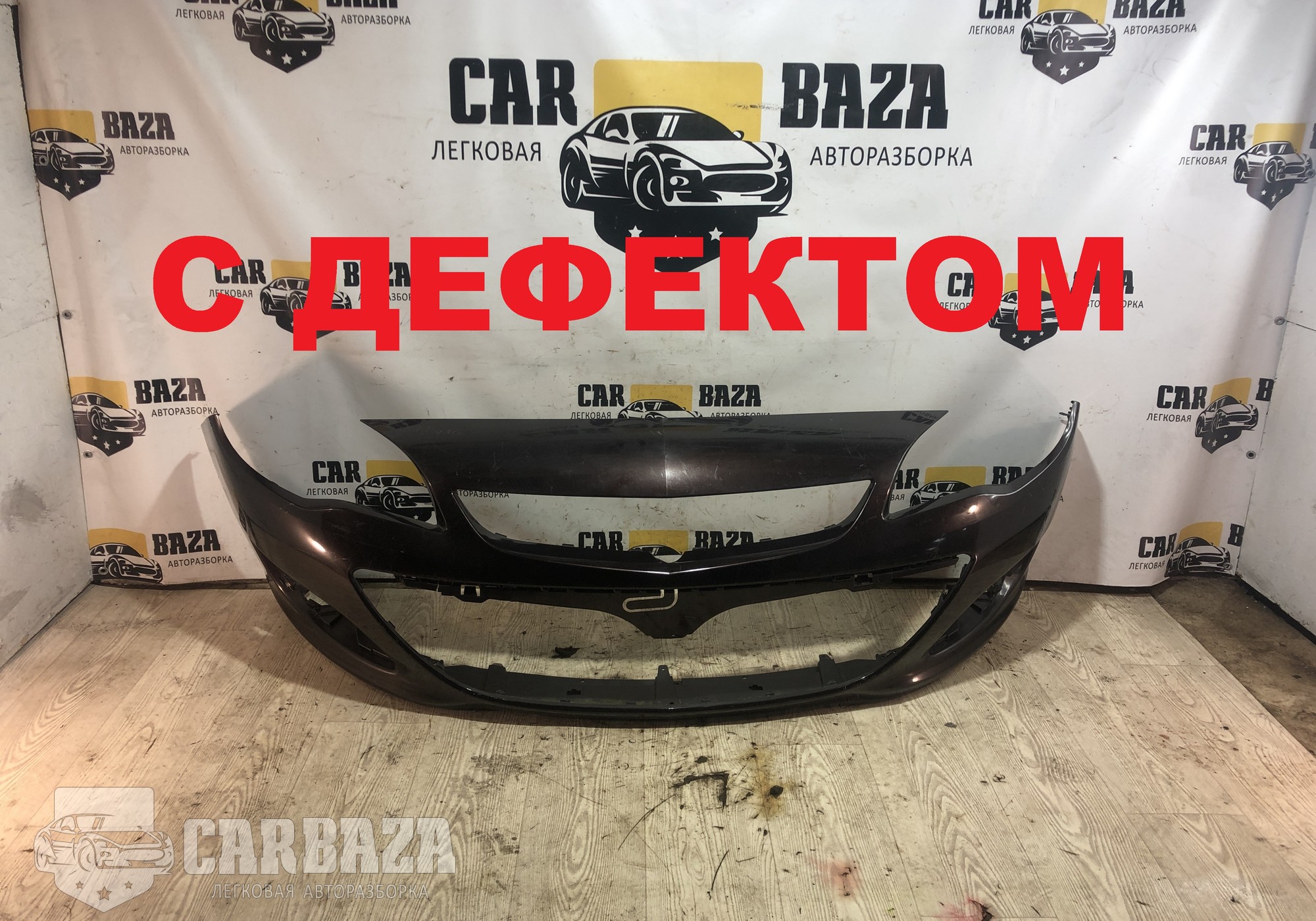 13368660 Бампер передний Рест. для Opel Astra J (с 2009 по 2017)