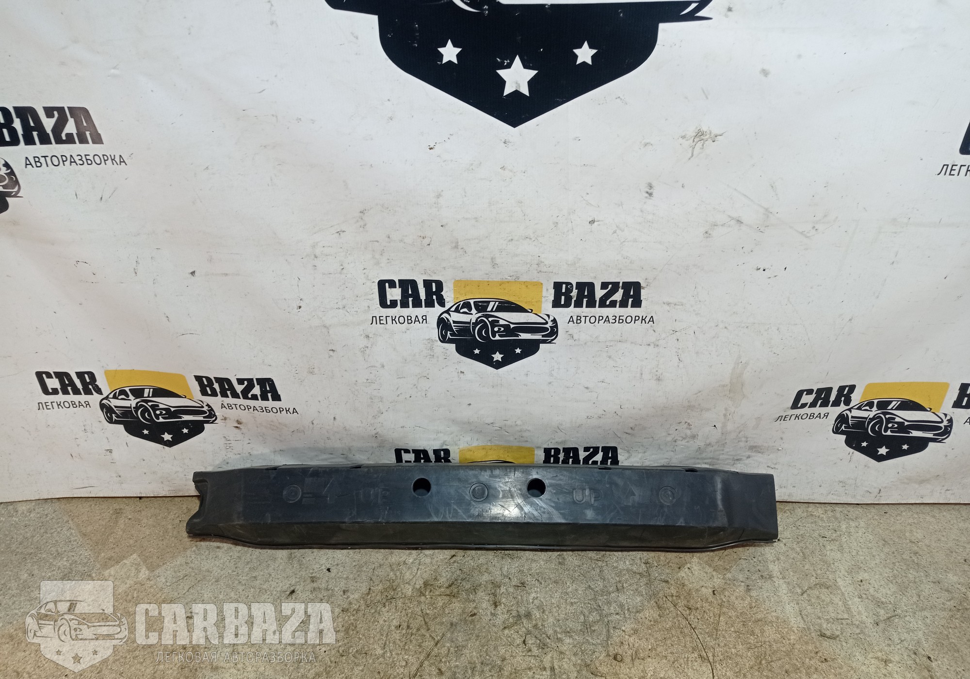 31283358 Наполнитель переднего бампера для Volvo XC60 I (с 2008 по 2017)