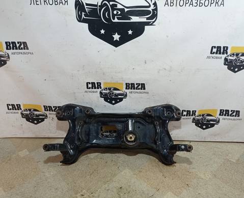 1K0199315B Подрамник передний для Skoda Yeti