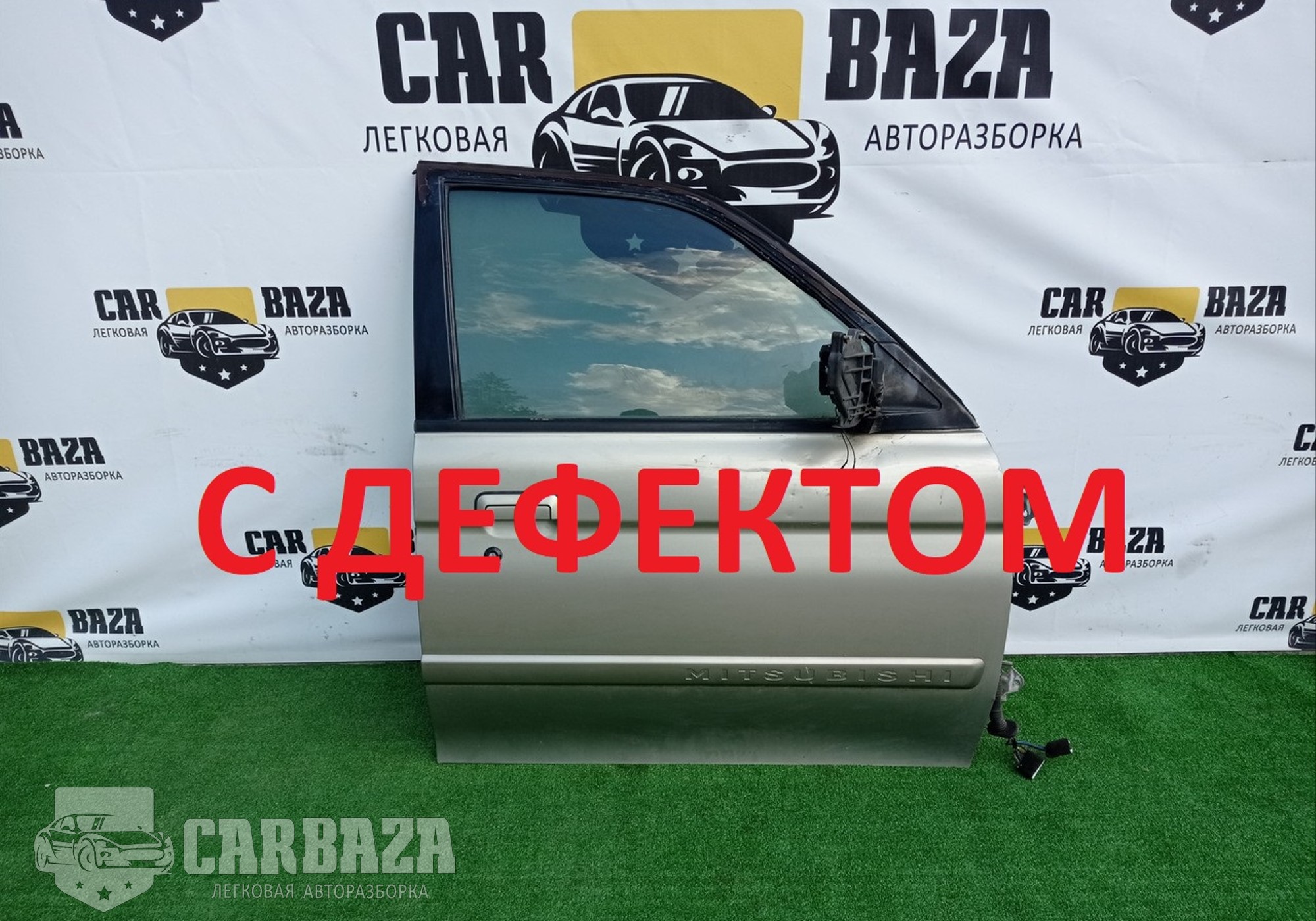 MR981908 Дверь передняя правая R для Mitsubishi Montero Sport