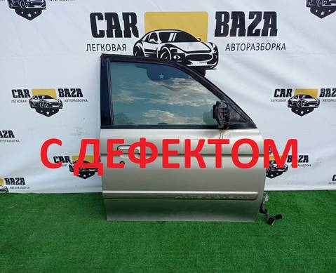 MR981908 Дверь передняя правая R для Mitsubishi Montero Sport