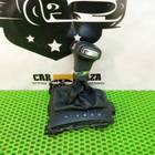 1Z1713203D Чехол АКПП для Skoda Octavia II (с 2004 по 2013)