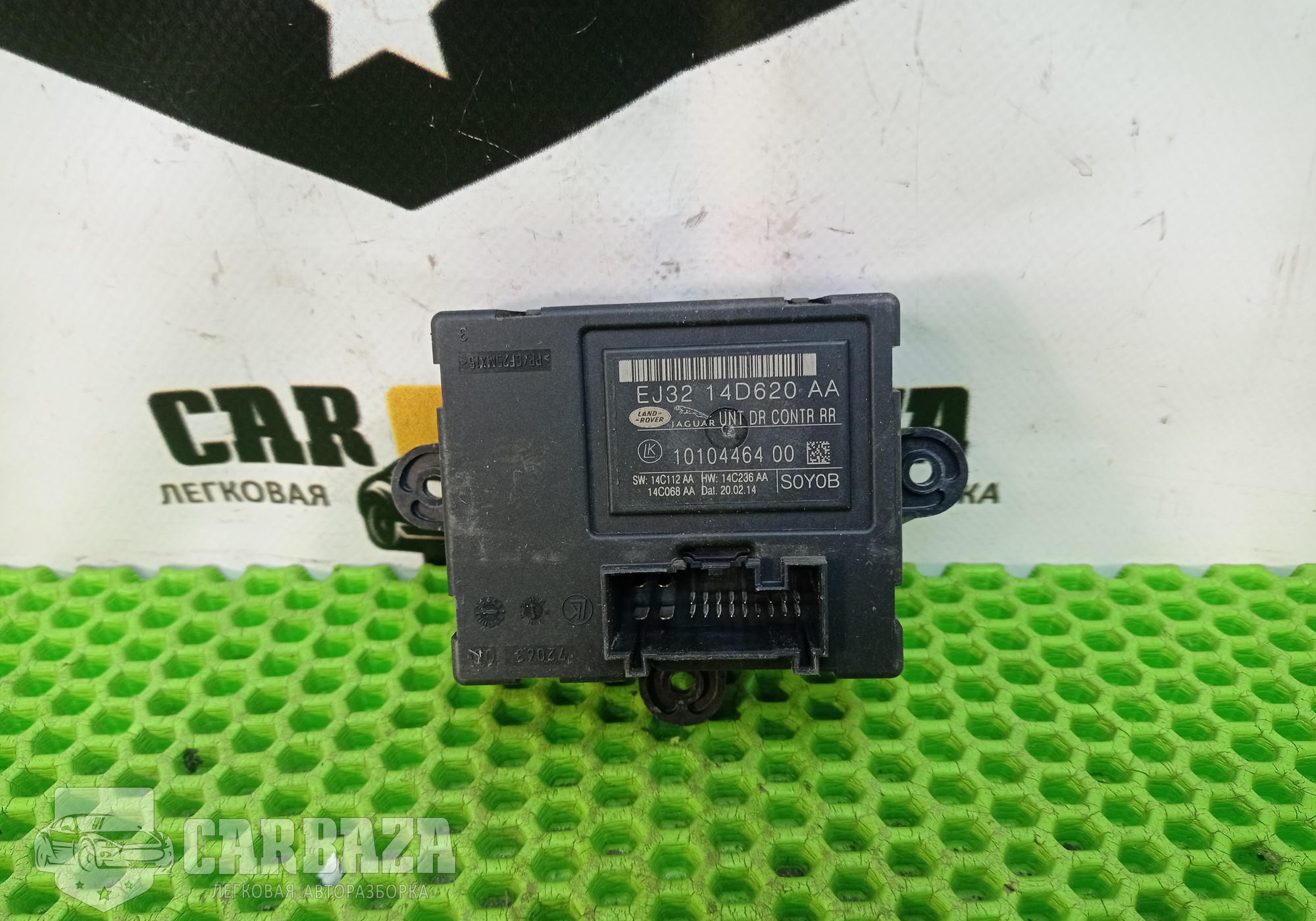 EJ3214D620AA Блок комфорта задней правой двери для Land Rover Range Rover Evoque (с 2011)