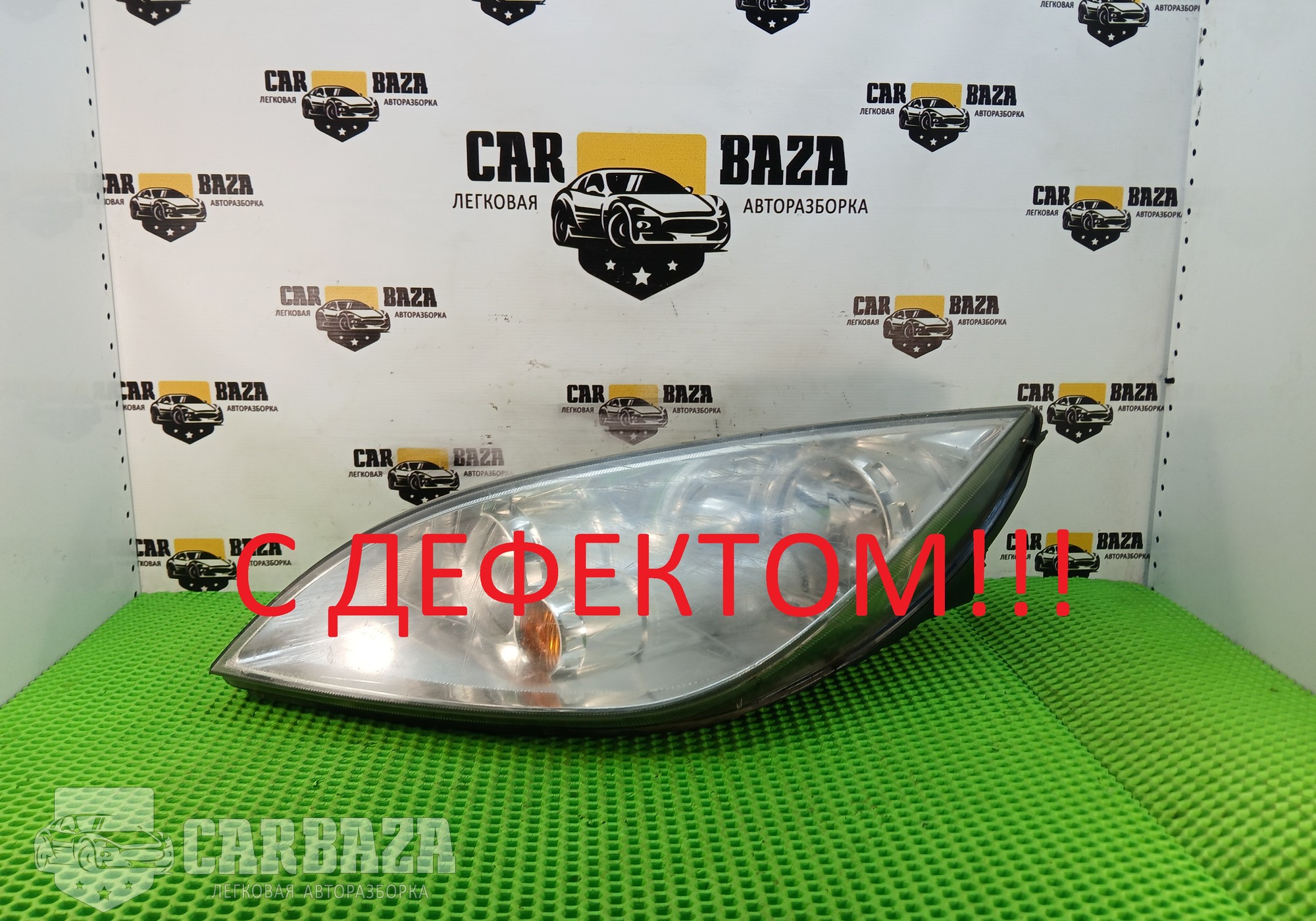8301A283 Фара пепредняя левая для Mitsubishi Colt VI (с 2002 по 2012)