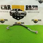 1K0820721BL Трубка кондиционера для Mitsubishi Delica V (с 2011)