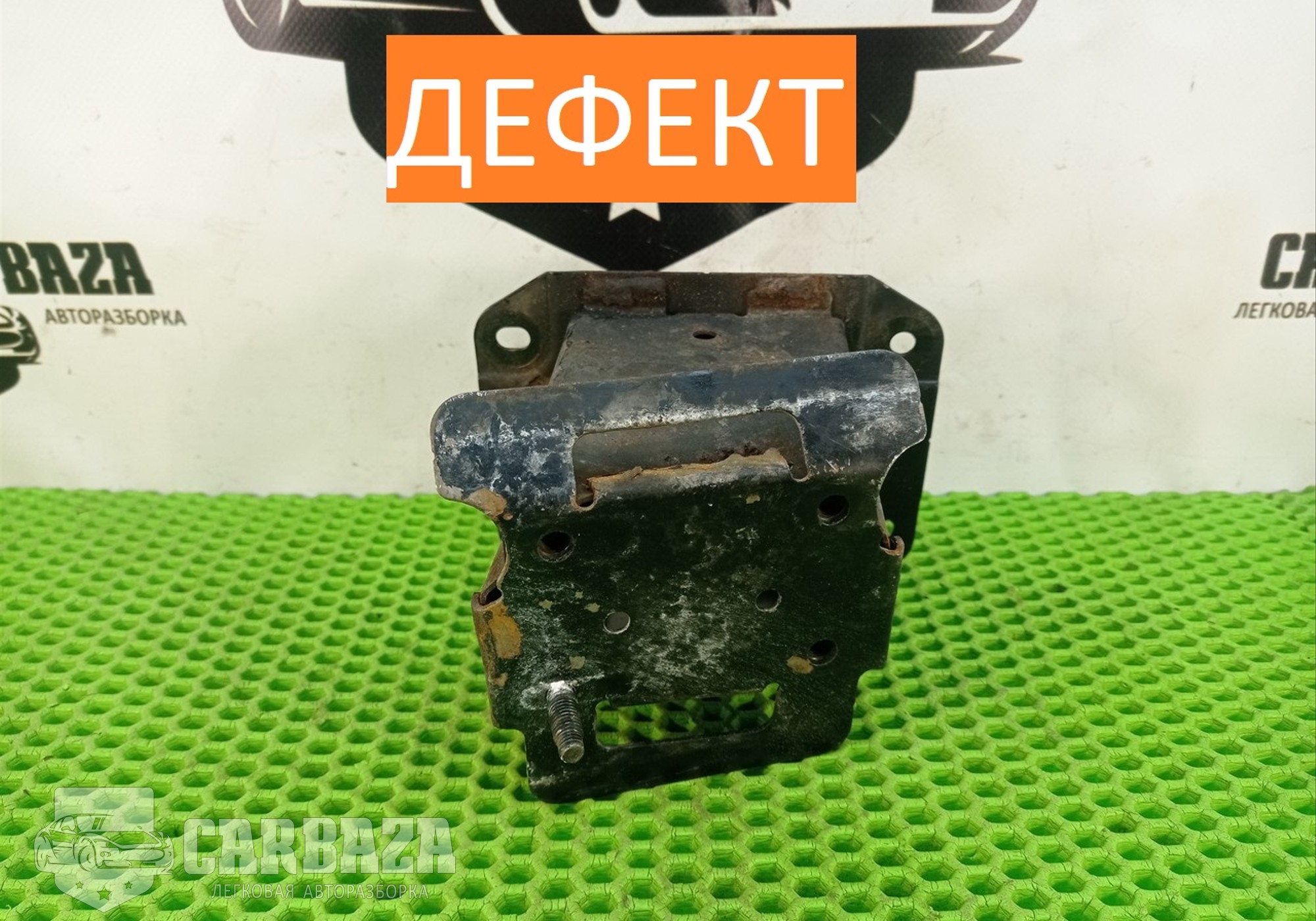 852111CX0A Кронштейн усилителя заднего бампера левый