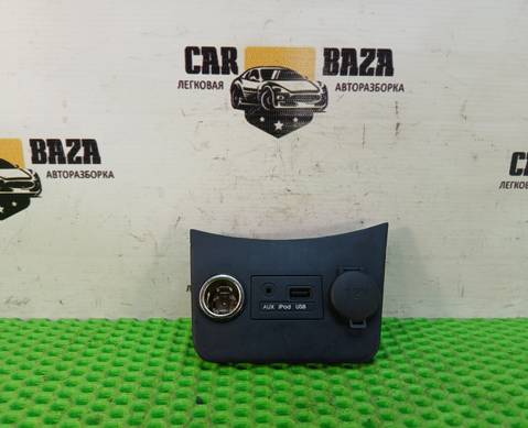 961201R000RY Блок USB AUX для Hyundai