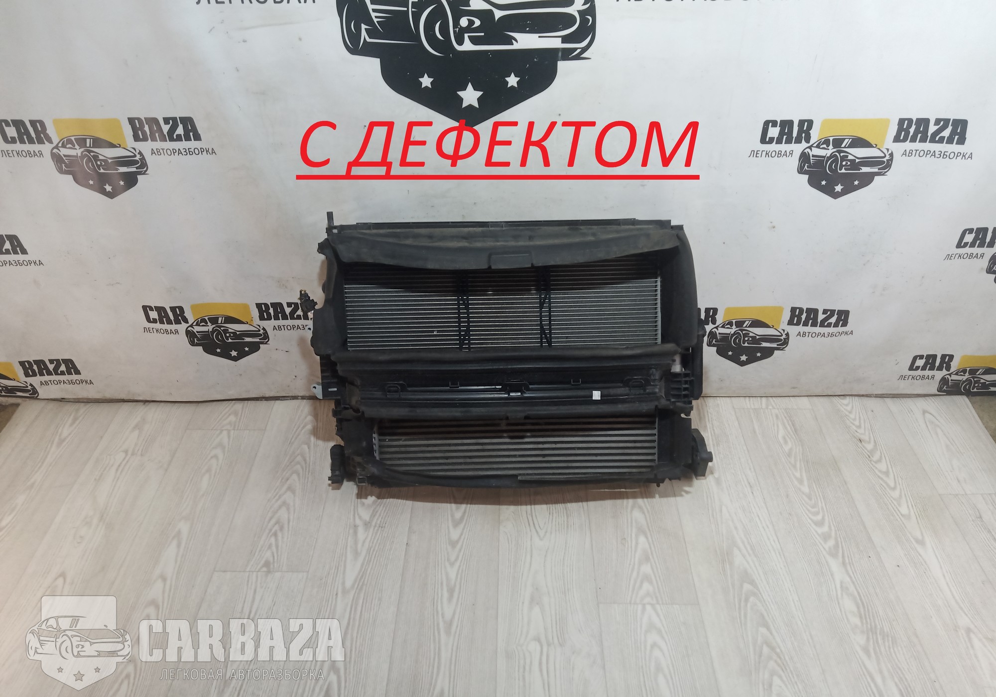 32224828 Кассета радиаторов в сборе для Volvo XC90 II (с 2014)