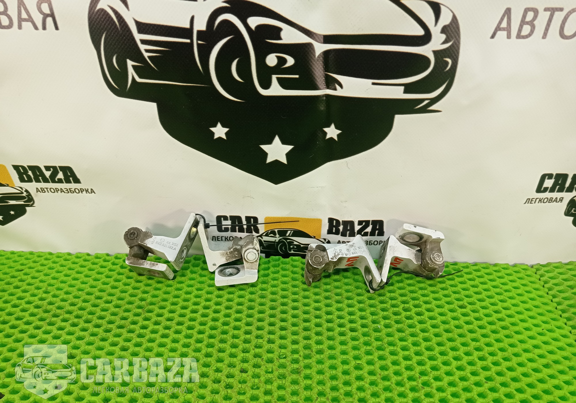 8K0831401A Петли передних дверей для Skoda Fabia