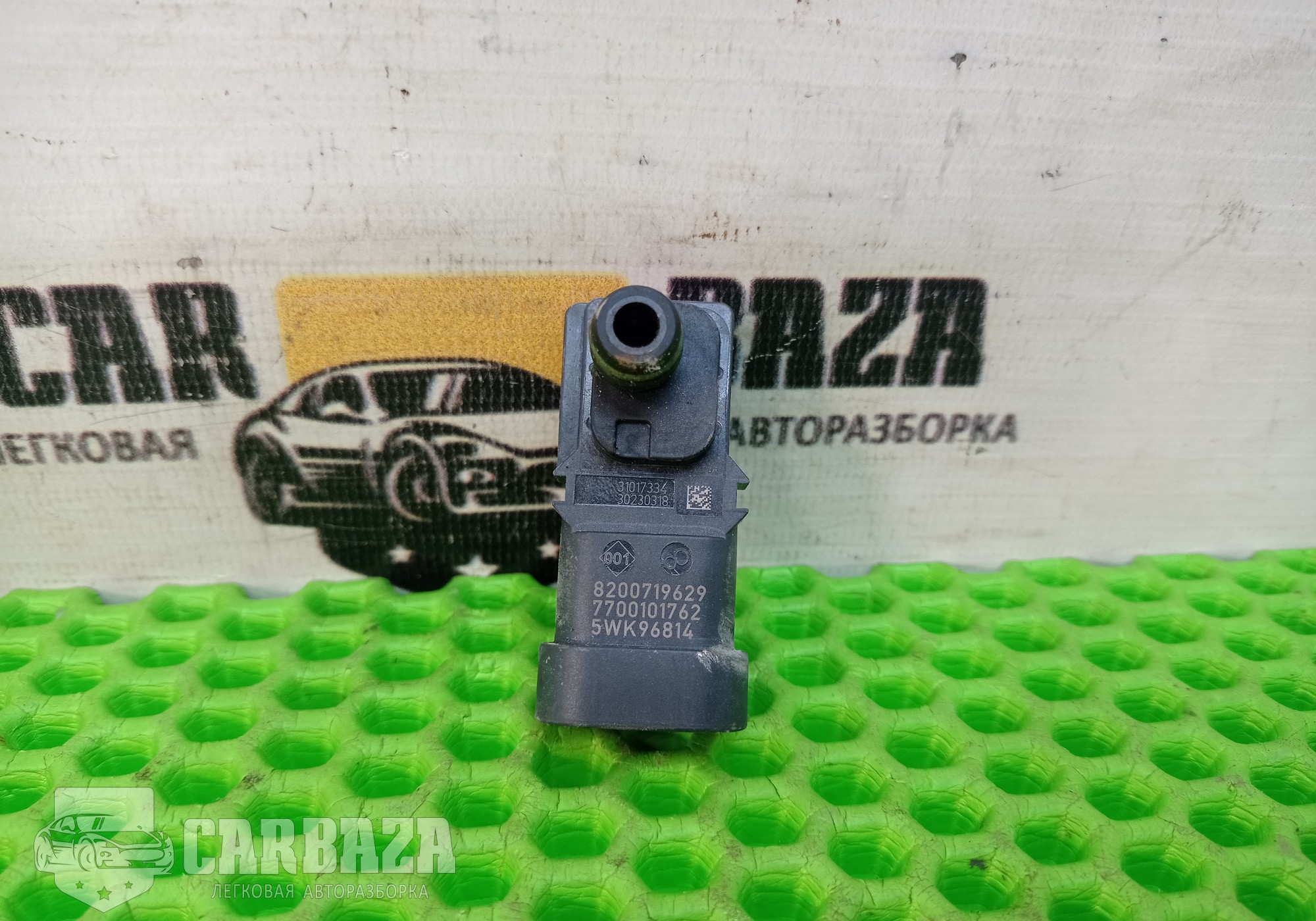 8200719629 Датчик абсолютного давления K7M710 1.6 для Renault Clio I (с 1990 по 1998)