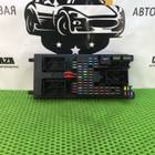 YQE500300 Блок предохранителей салонный для Mitsubishi Pajero