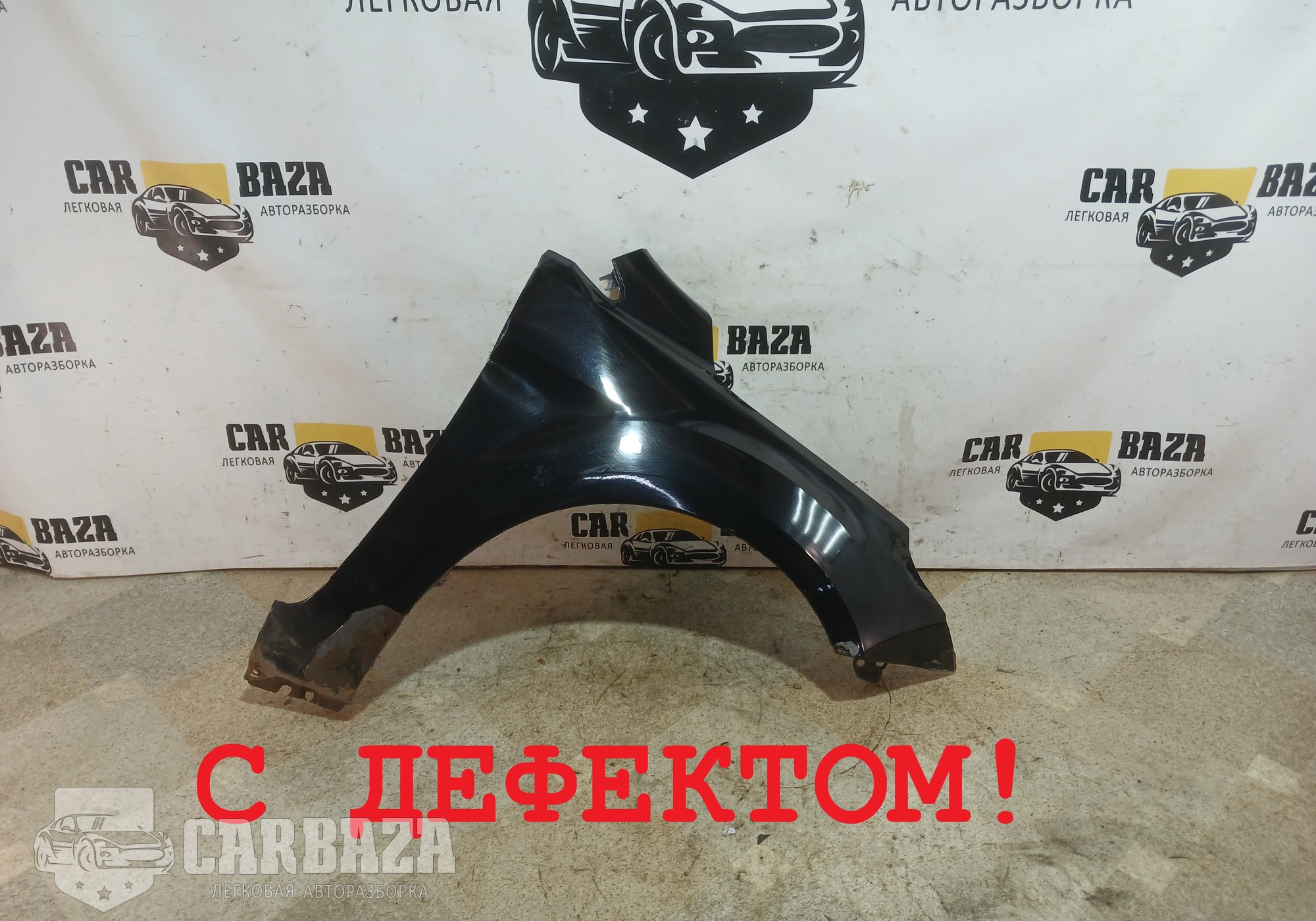 1521596 Крыло переднее правое Рест. для Ford Focus II (с 2004 по 2011)