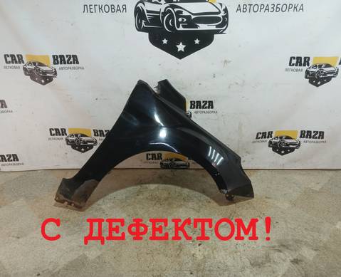 1521596 Крыло переднее правое Рест. для Ford Focus II (с 2004 по 2011)