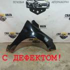 1521596 Крыло переднее правое Рест. для Ford Focus II (с 2004 по 2011)