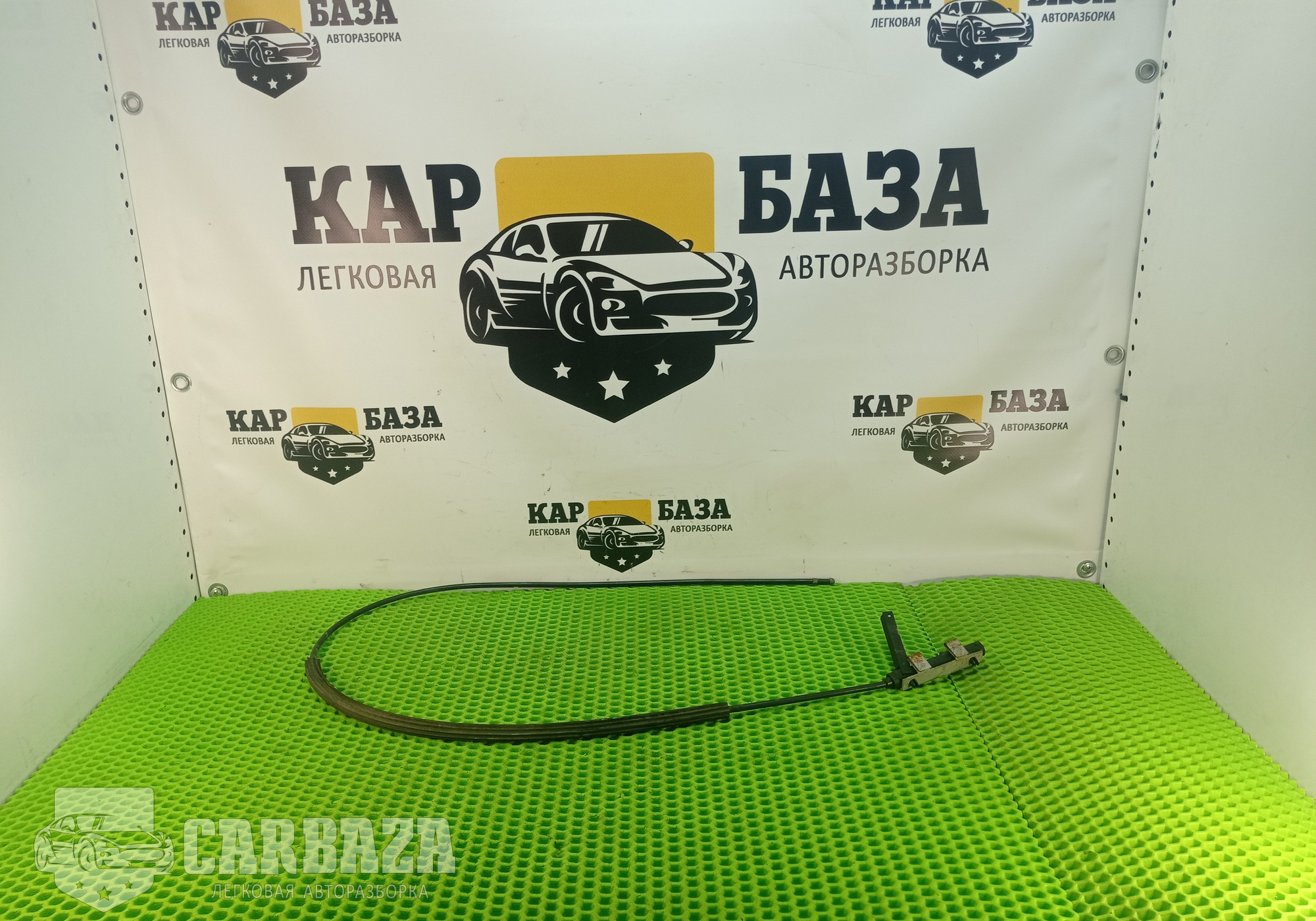 3C1823535A Трос открывания капота