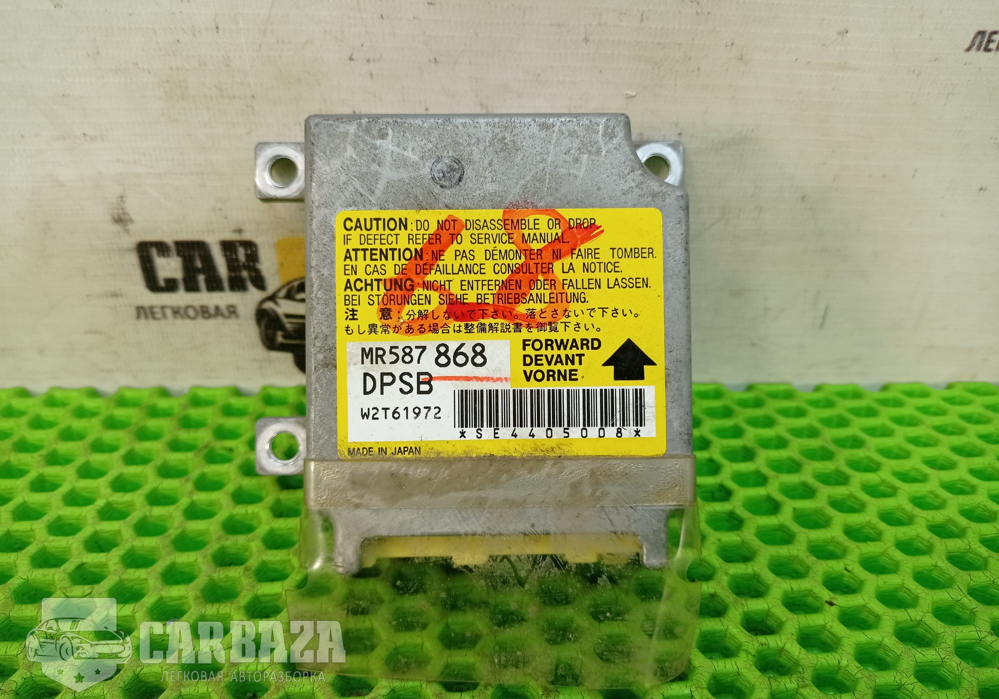 MR587868 Блок управления AIRBAG для Mitsubishi Outlander I (с 2002 по 2008)