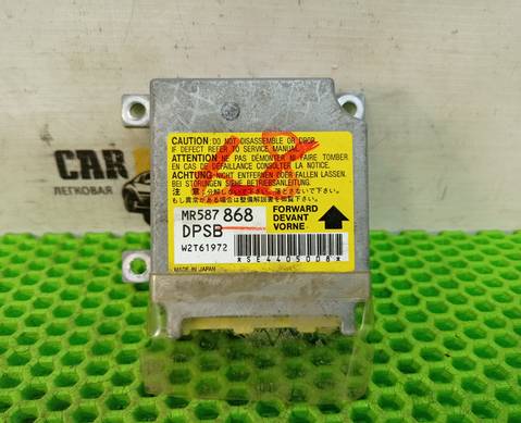 MR587868 Блок управления AIRBAG для Mitsubishi Outlander I (с 2002 по 2008)