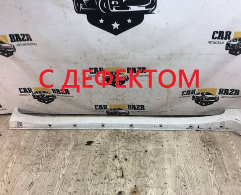 7585060040 Накладка порога наружная правая для Toyota Land Cruiser 200 (с 2007)