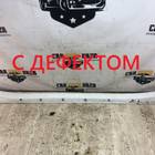 7585060040 Накладка порога наружная правая для Toyota Land Cruiser 200 (с 2007)
