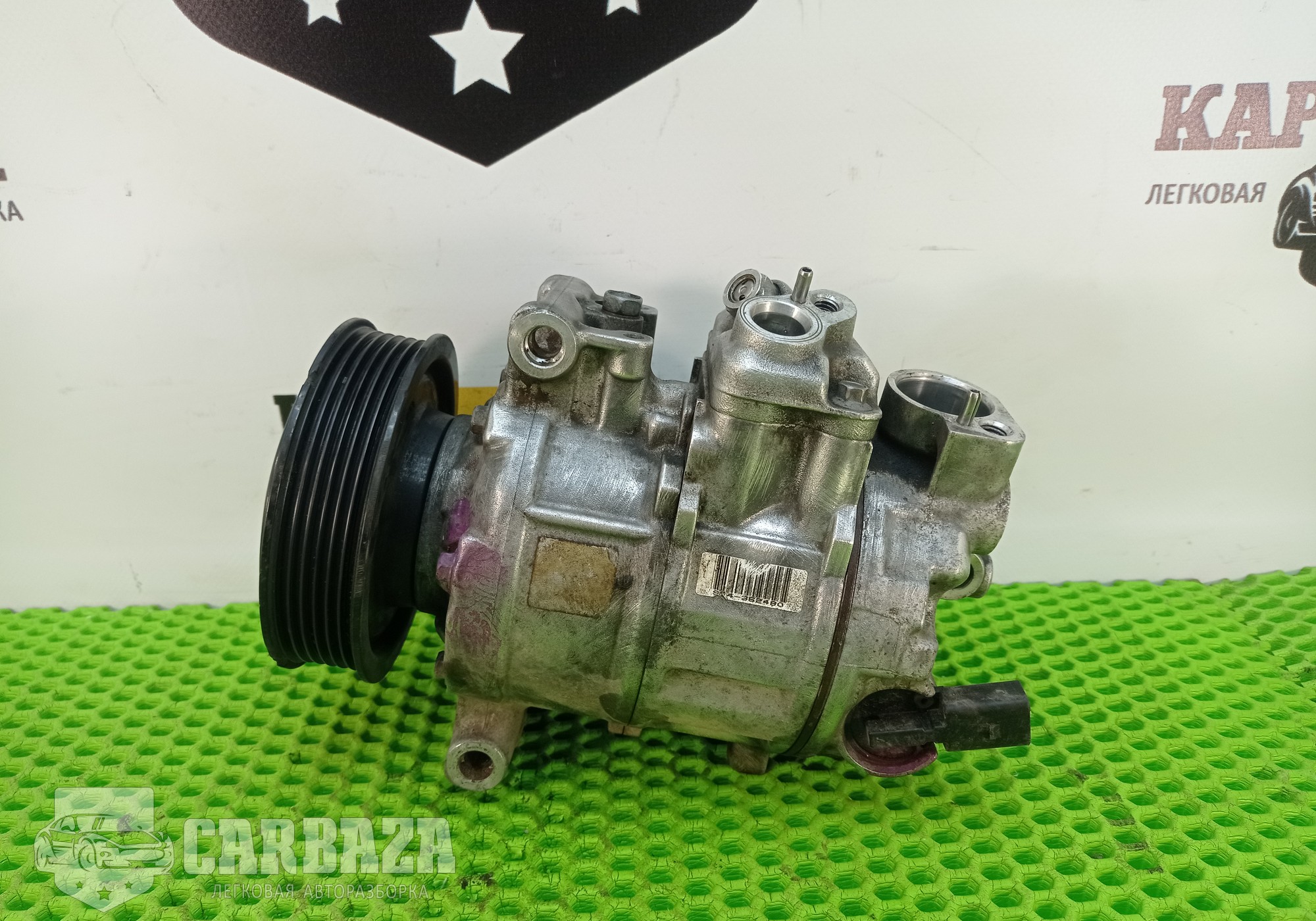 1K0820808A Компрессор кондиционера 1.8 CDAB для Audi A4 B8 (с 2007 по 2015)
