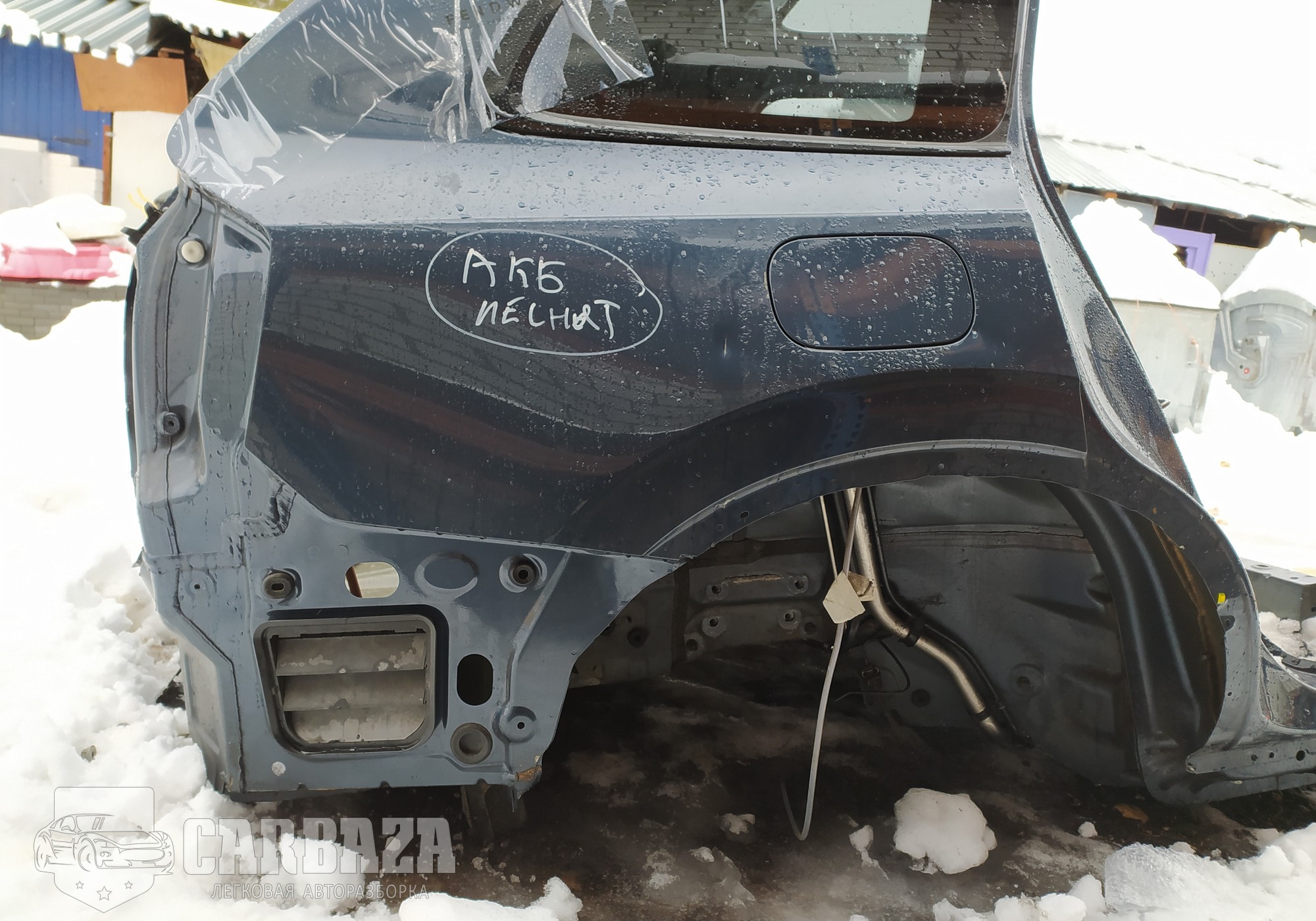 Крыло (четверть) заднее правое для Volvo XC90 II (с 2014)