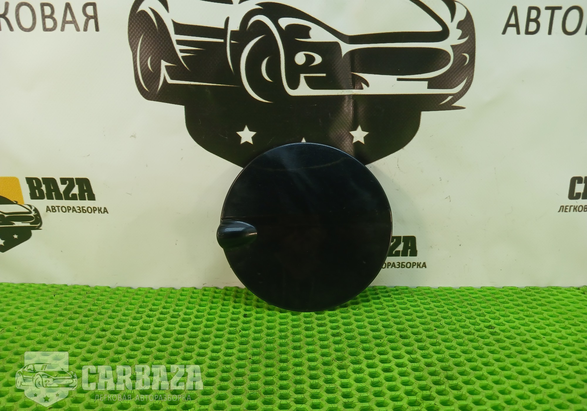 8M51A405A02AA Лючок бензобака Рест. для Ford Focus II (с 2004 по 2011)