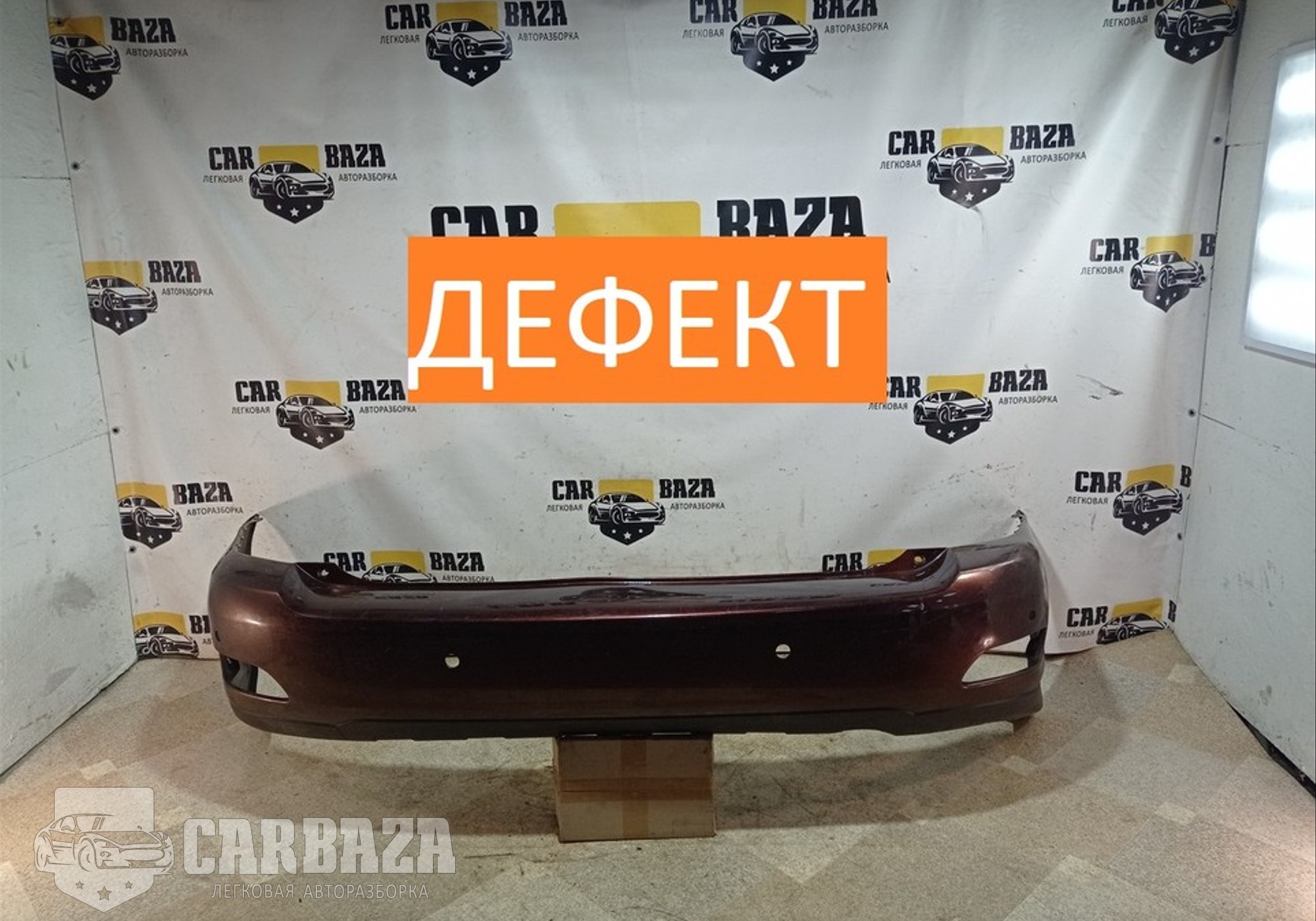 5215948050 Бампер задний для Lexus RX II (с 2003 по 2009)