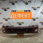 5215948050 Бампер задний для Lexus RX II (с 2003 по 2009)