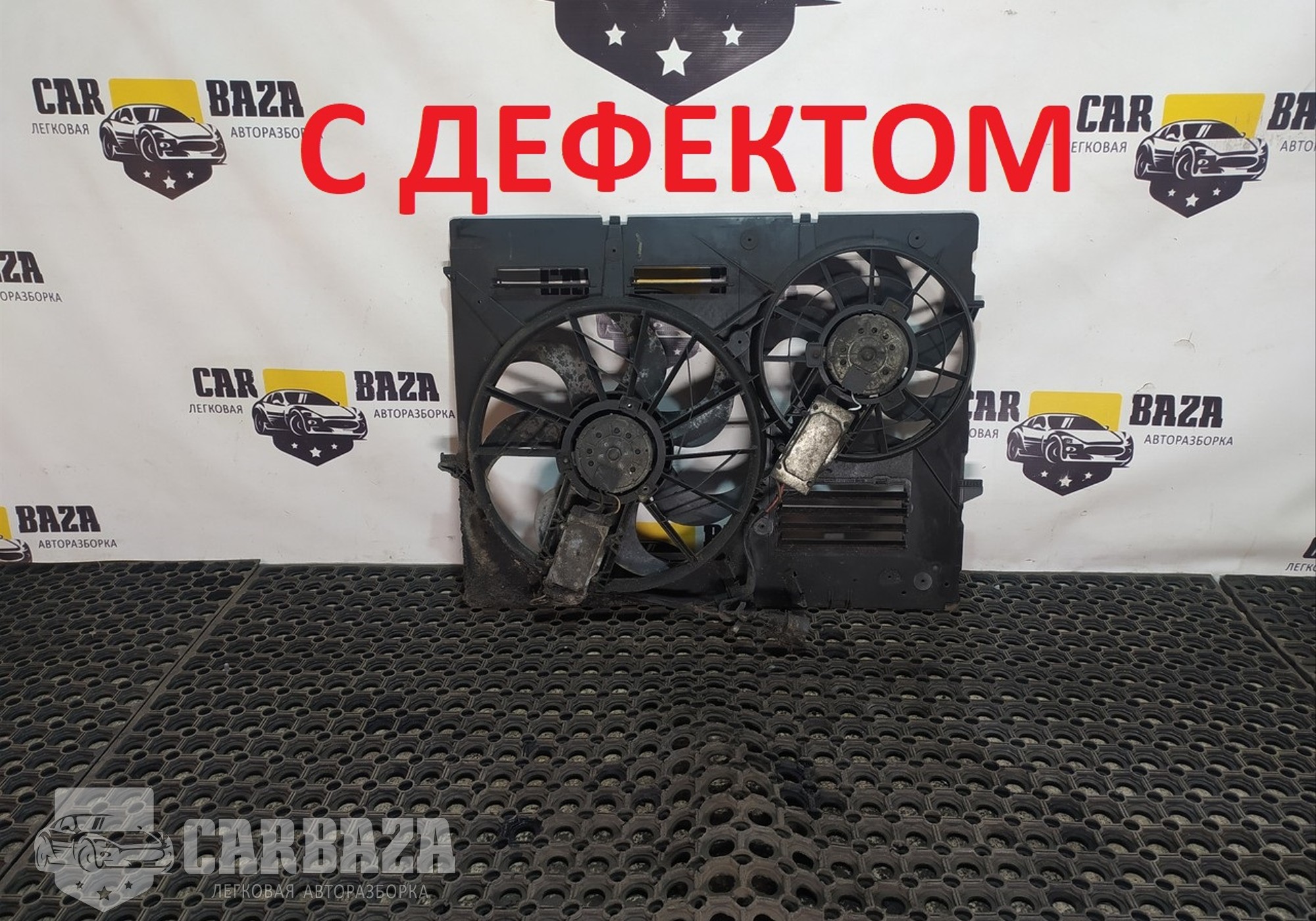 7L0959455F Вентилятор системы охлаждения 3.0 TDI дизель . для Volkswagen Touareg I (с 2002 по 2010)