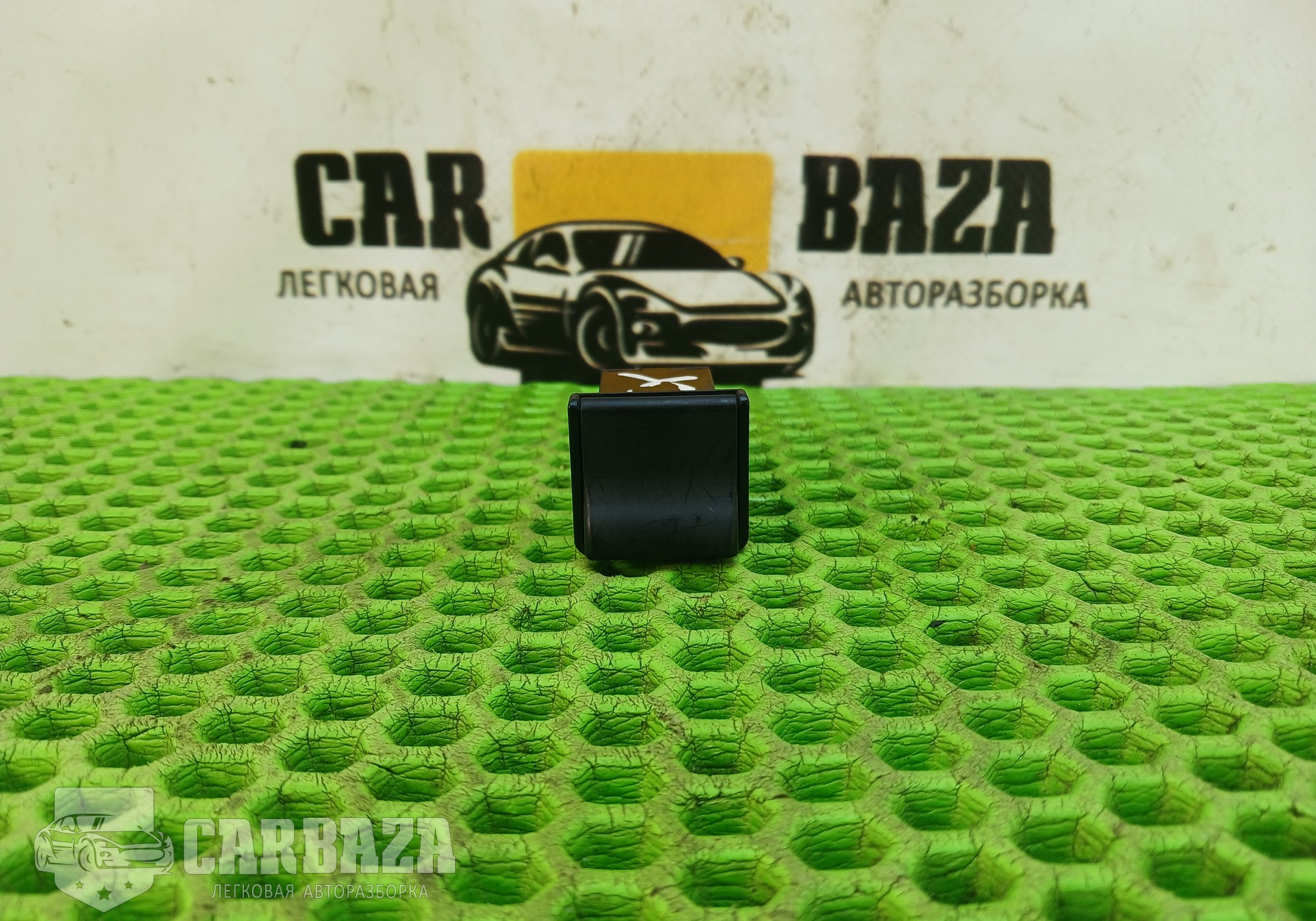 284H31FA0B Разъем USB