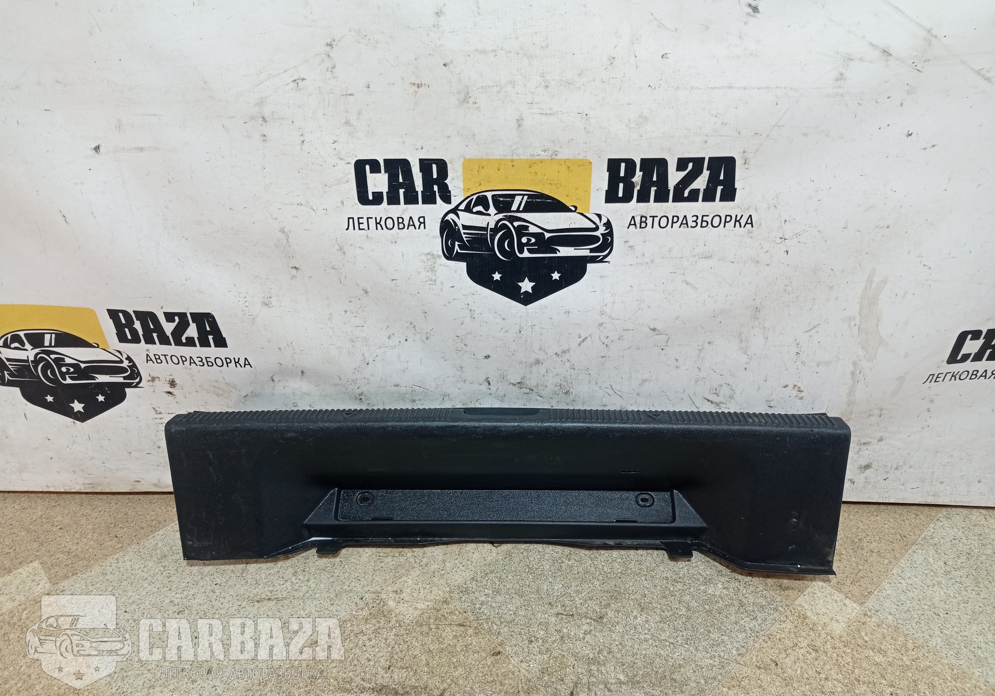 5L6863459A Задняя панель багажника для Skoda Yeti (с 2009 по 2018)