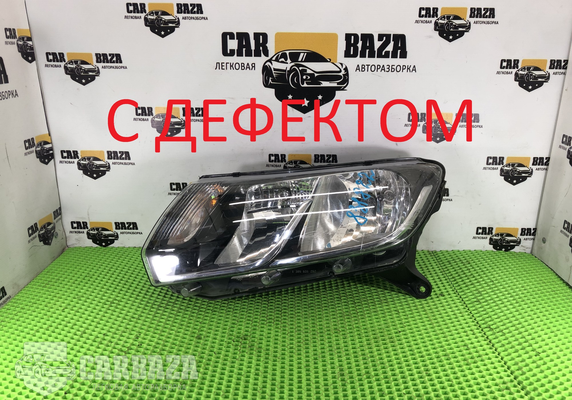 260609450R Фара левая L для Renault Logan II (с 2014)