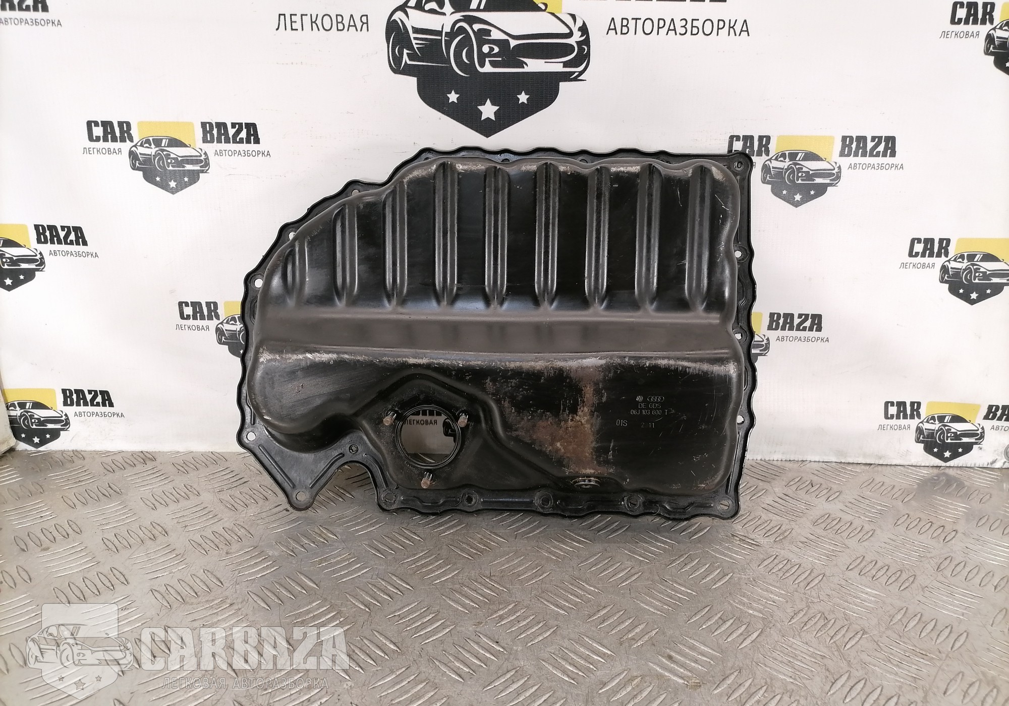 06J103600T Поддон масляный двигателя для Seat