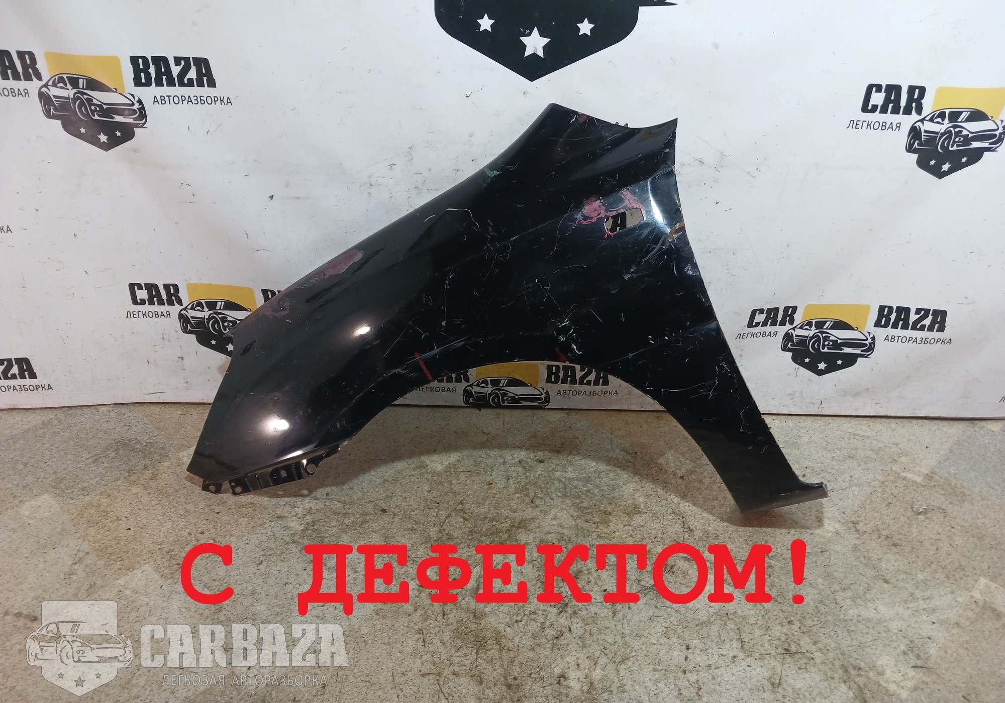 663111D050 Крыло переднее левое UN для Kia Carens II (с 2006 по 2012)