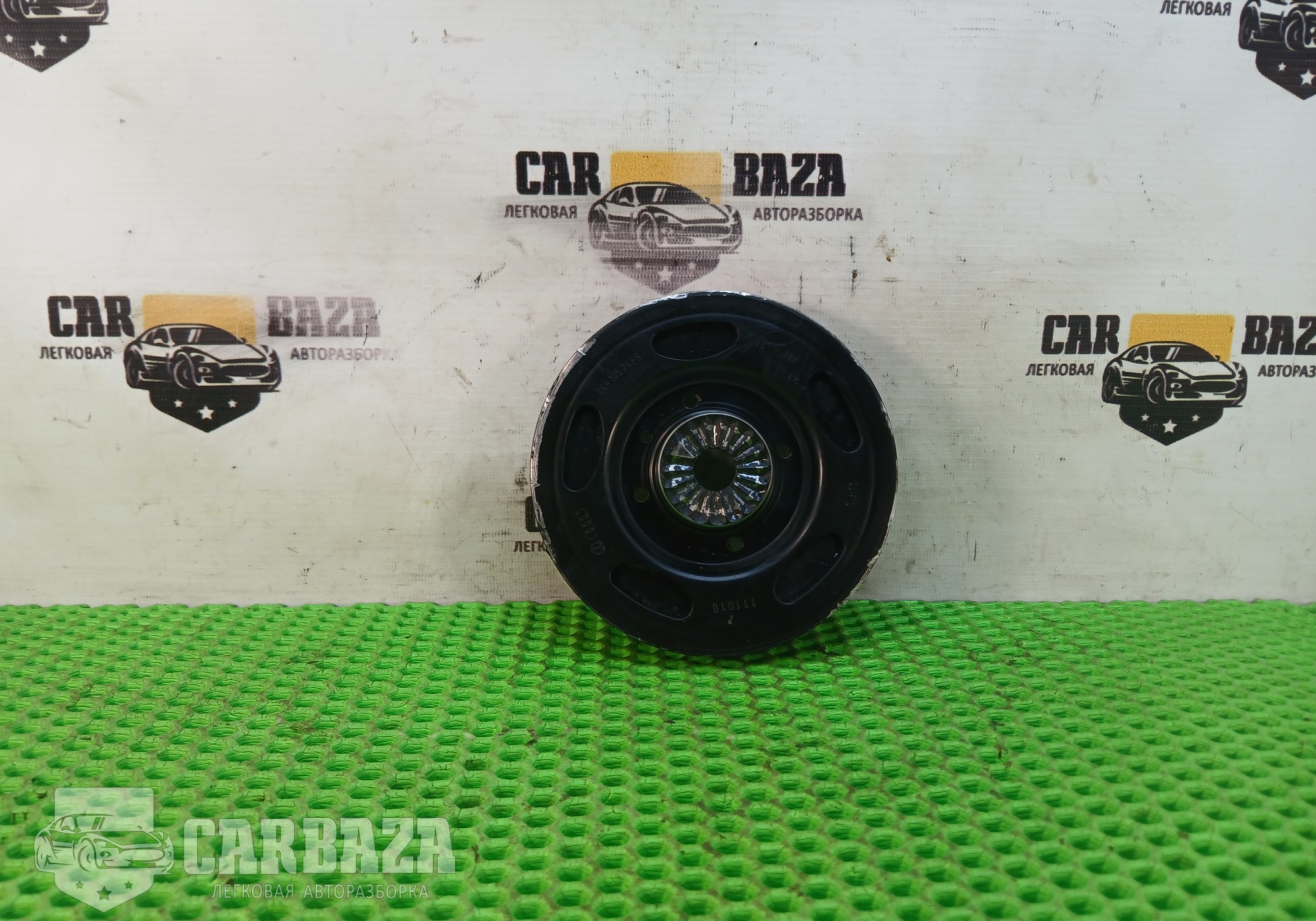 06H105243G Шкив коленвала 1.8 CDAB