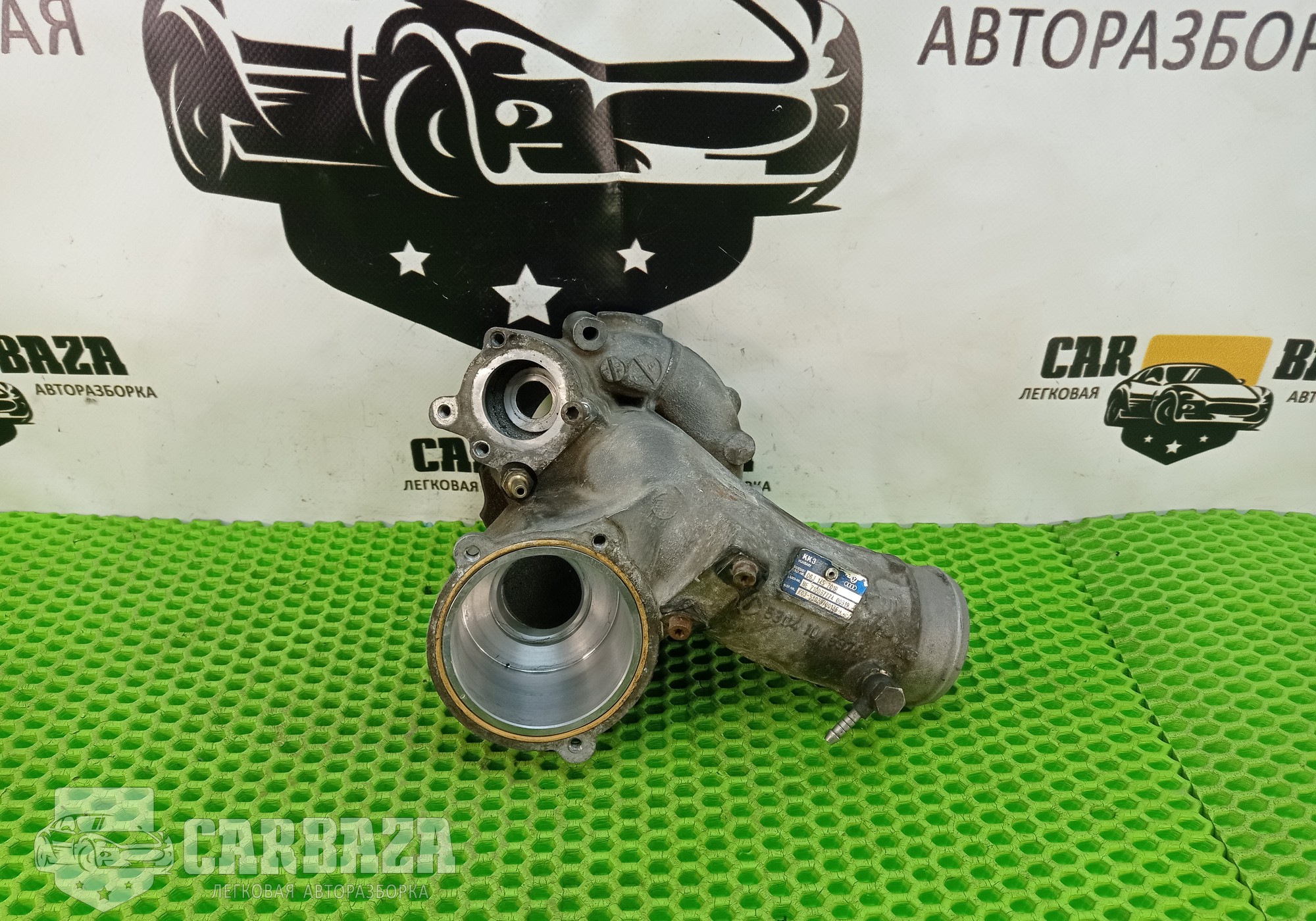 VOLKSWAGEN Холодная часть турбины 1.8 CDAB