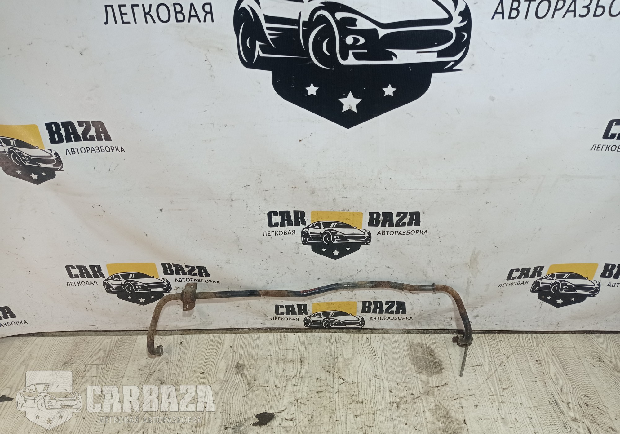 6Q0411305AB Стабилизатор передний для Volkswagen Polo V (с 2009 по 2020)