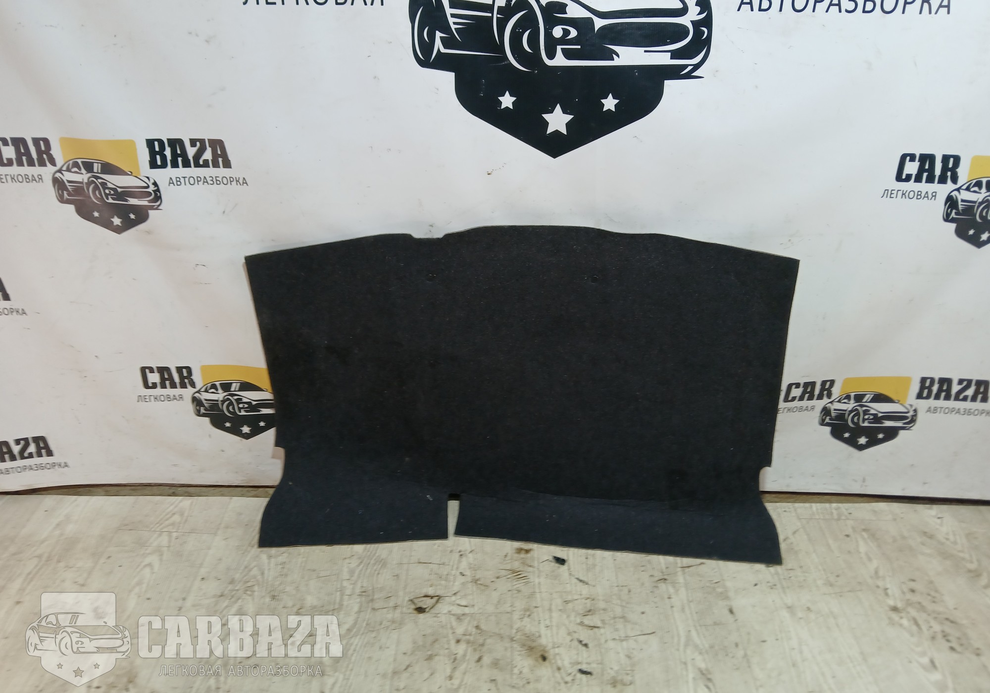 D3506881XC44 Пол багажника DE для Mazda 2 II (с 2007 по 2014)