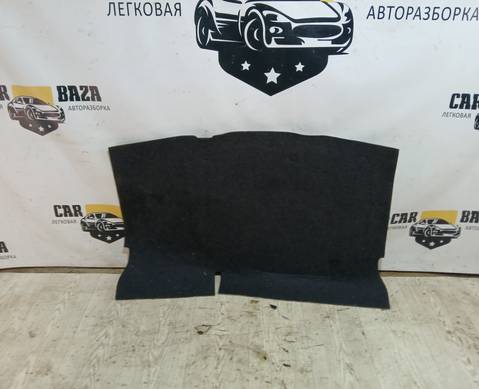 D3506881XC44 Пол багажника DE для Mazda 2 II (с 2007 по 2014)