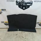 D3506881XC44 Пол багажника DE для Mazda 2 II (с 2007 по 2014)