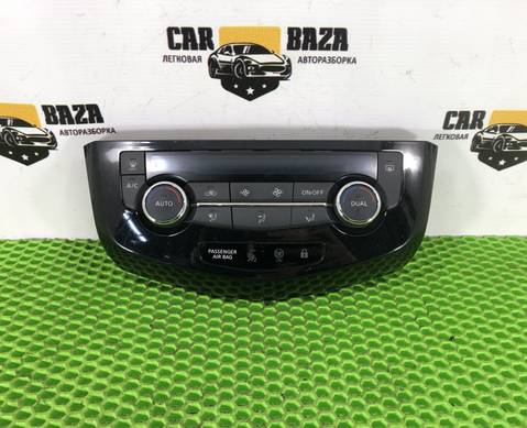 275004EA0A Блок управления климатом для Nissan Qashqai J11 (с 2013 по 2022)