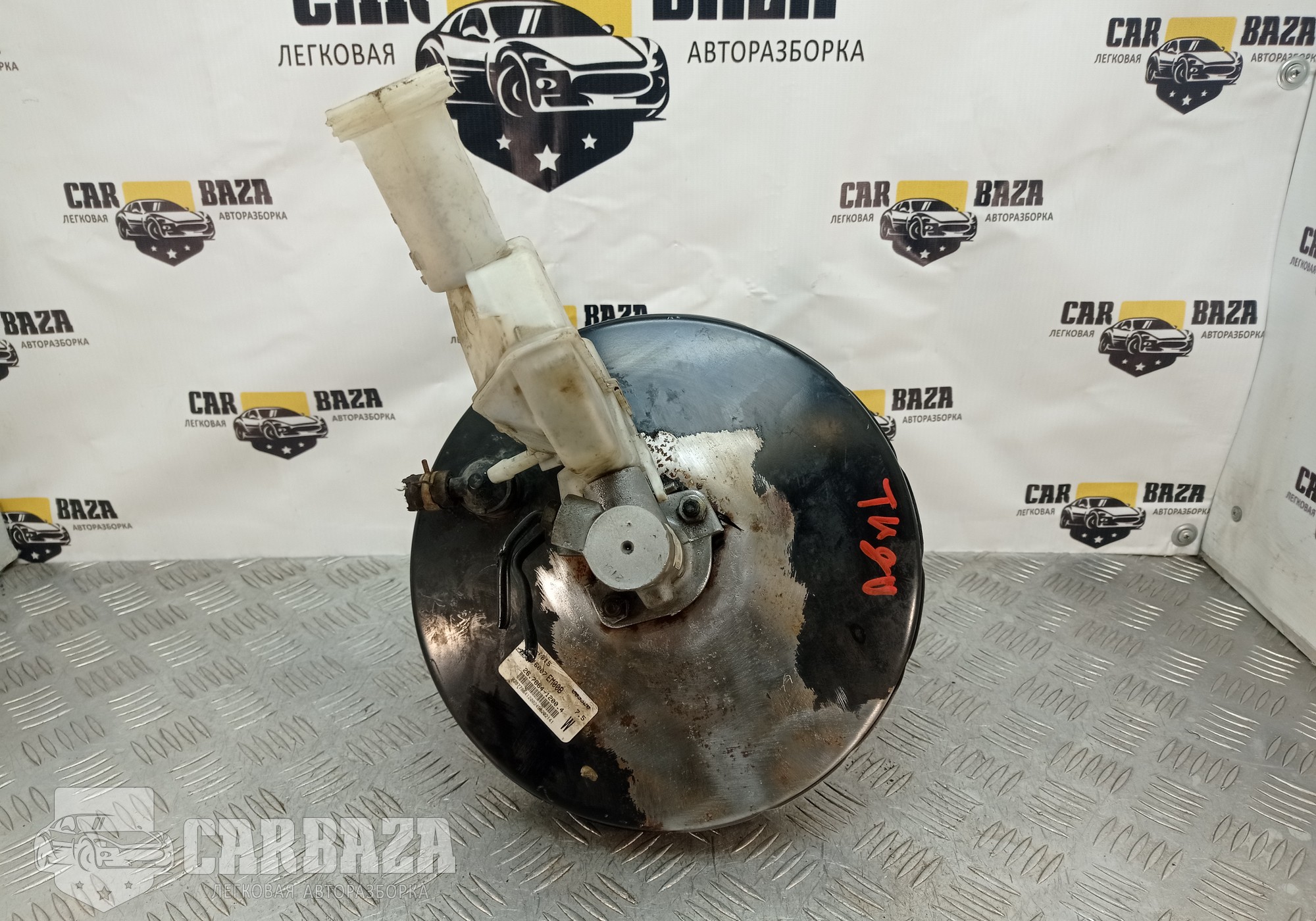 46007EM00B Усилитель тормозов вакуумный для Nissan Tiida I (с 2004 по 2014)